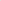 6' Coaxial Extension - Brown Wire - Black Series