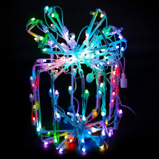 RGB Gift Box