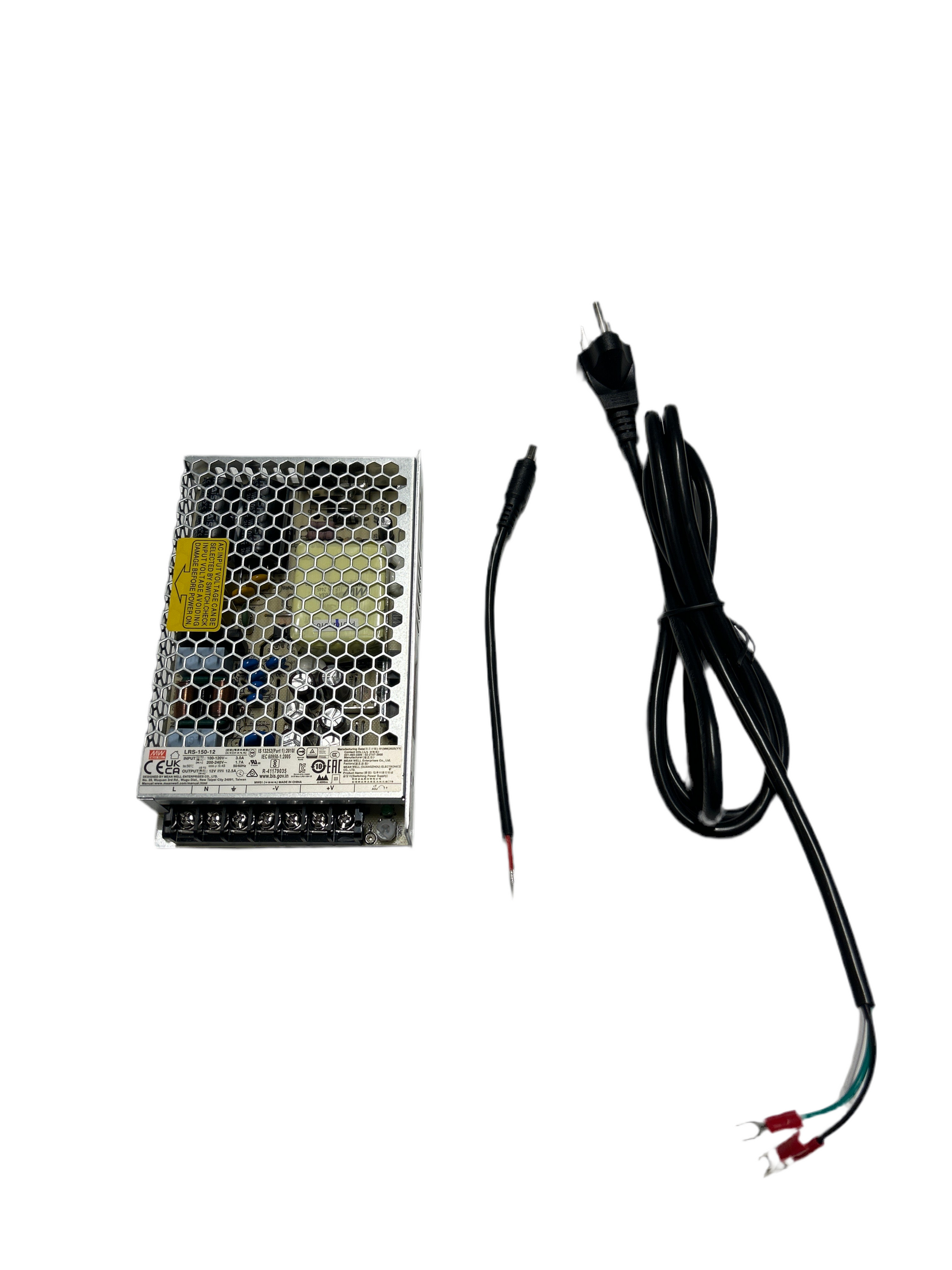 150 Watt Power Supply