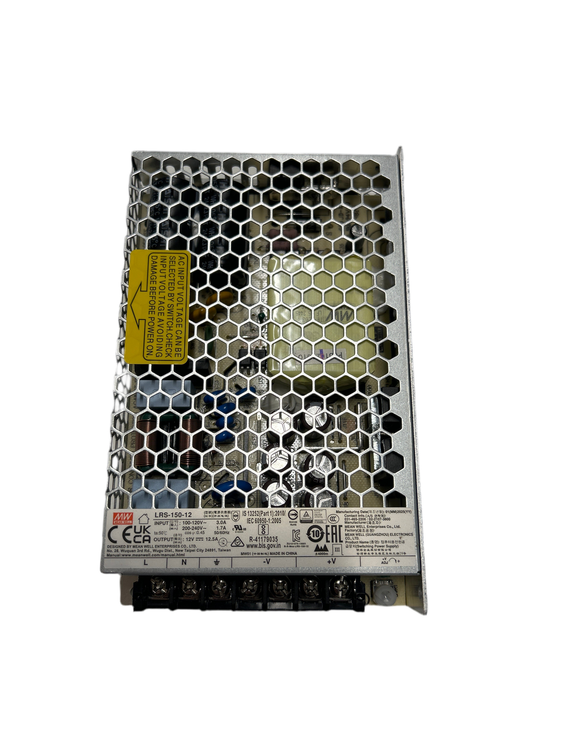 150 Watt Power Supply
