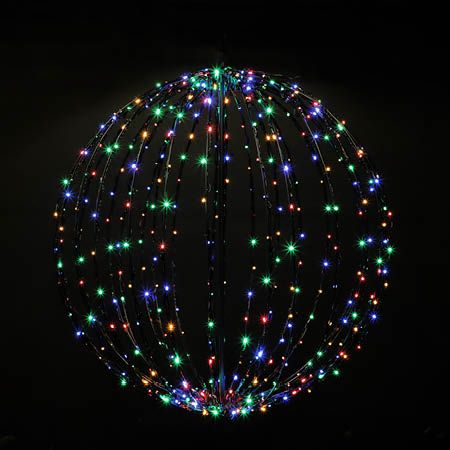 LED - Foldable Lighted Sphere - Brown Frame