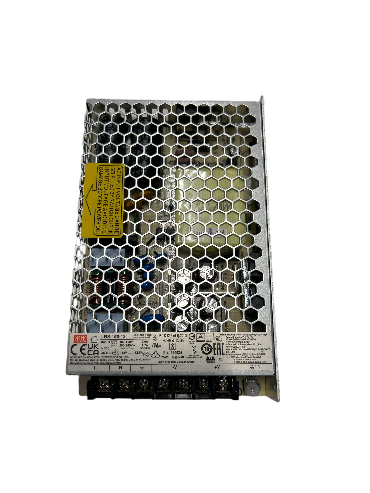 OMNI - 150 Watt Power Supply (12 V) — view 2
